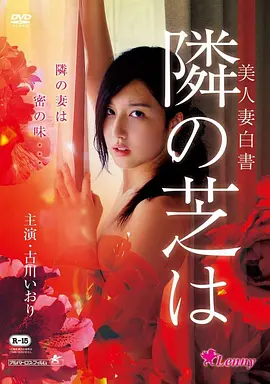 深海无声缩略图